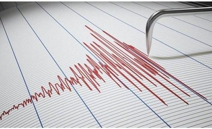 Erzincan’da 4,1 büyüklüğünde deprem