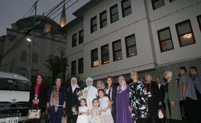 Emine Erdoğan’ın Tokyo’da Yunus Emre Enstitüsü ziyaret etti