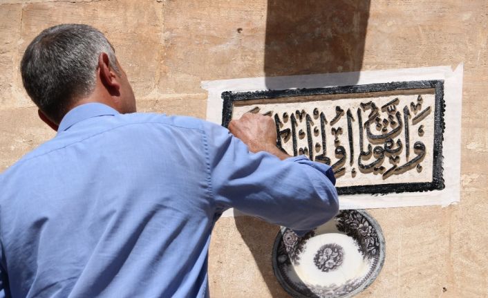 Balıklıgöl’ün kaybolmaya yüz tutmuş tarihi kitabeleri onarılıyor