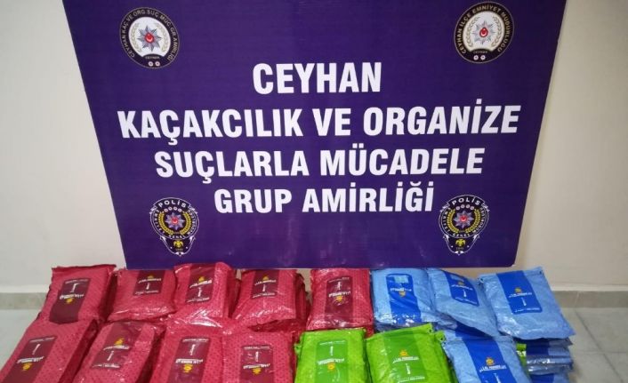 Ceyhan’da 150 paket nargile tütünü ele geçirildi