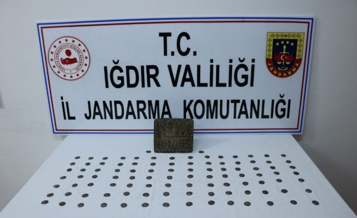 Iğdır’da tarihi eser kaçakçılığı: 4 gözaltı