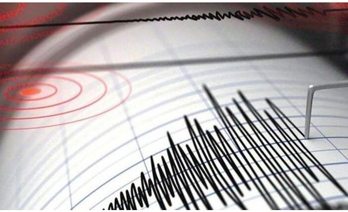 Balıkesir’de 4,6 büyüklüğünde deprem