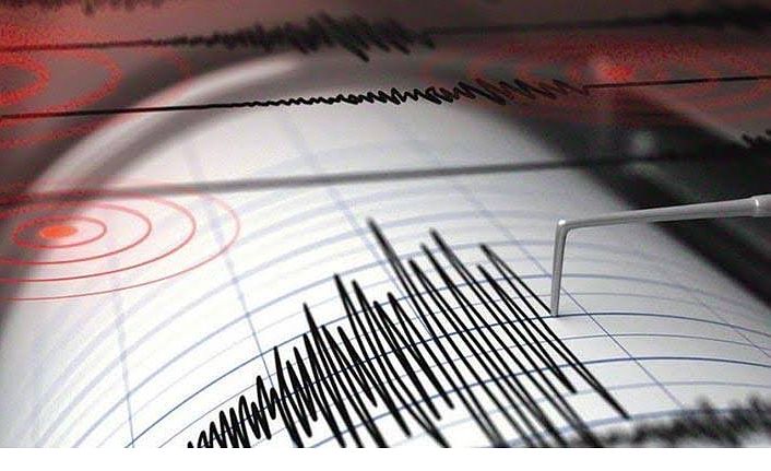 Elazığ’ın Sivrice ilçesinde 6.8 büyüklüğünde deprem meydana geldi.