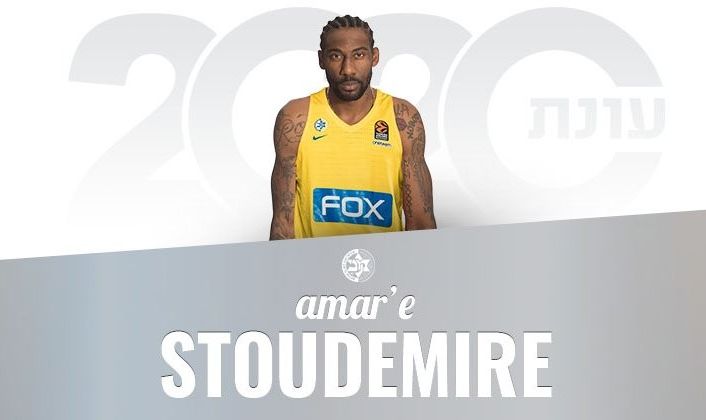 Eski NBA yıldızı Amar’e Stoudemire, Maccabi’de