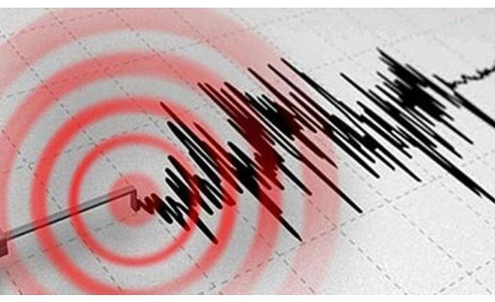 Japonya’da 5.9 büyüklüğünde deprem