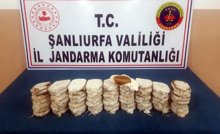 Şanlıurfa’da 10 kilo uyuşturucu ele geçirildi