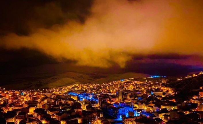 Doğu Karadeniz’de en düşük hava sıcaklığı Bayburt’ta ölçüldü