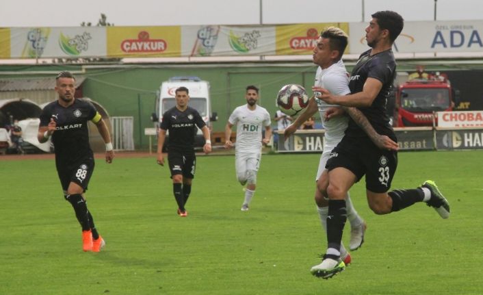 TFF 1. Lig: Giresunspor: 1 - Altay: 2