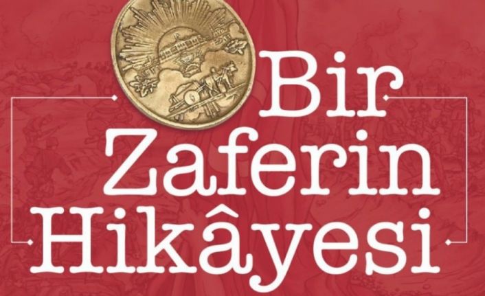 DPÜ GSF’den “Bir Zaferin Hikayesi” konulu anlamlı sergi