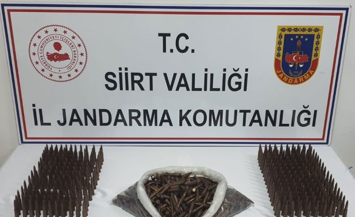 Siirt’te kaçakçılık operasyonu: 2 gözaltı