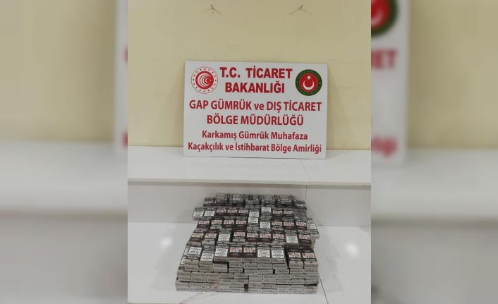 Sınır kapısında bin 160 paket kaçak sigara ele geçirildi