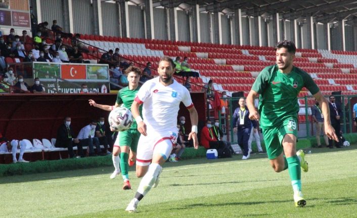 Ziraat Türkiye Kupası: Elazığ Karakoçan: 1 - Diyarbekirspor: 2