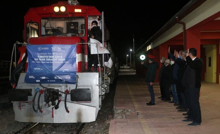 Türkiye’den Çin’e giden ilk ihracat treni Sivas’ta