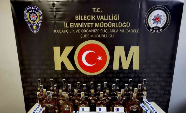 Bilecik’te KOM ekiplerinin 2021 yılı çalışmaları