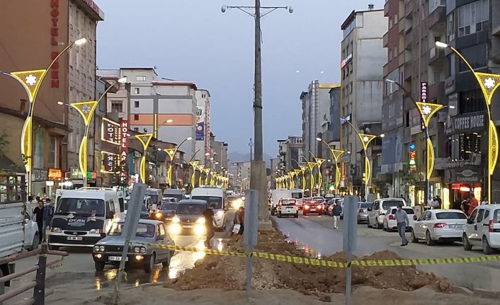 İran’daki deprem Yüksekova’da da hissedildi