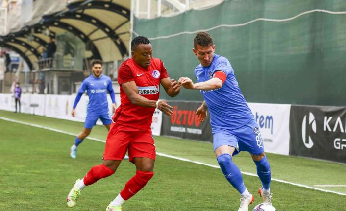 TFF 1. Lig: Ankara Keçiörengücü: 1 - Tuzlaspor: 0