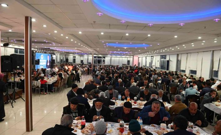 Pütürge Belediyesi’nin iftar programı ilgi gördü