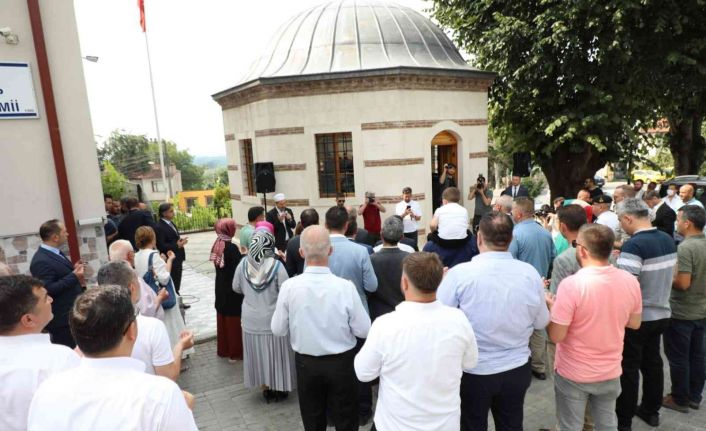 Dünya Düzce Günleri dualarla başladı