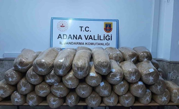 Adana’da 900 kilogram kaçak tütün ele geçirildi