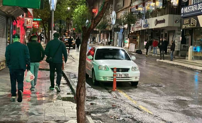 Elazığ’da 4,6 büyüklüğünde deprem