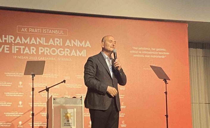 İçişleri Bakanı Soylu, şehit yakınları ve gazilerle iftarda buluştu