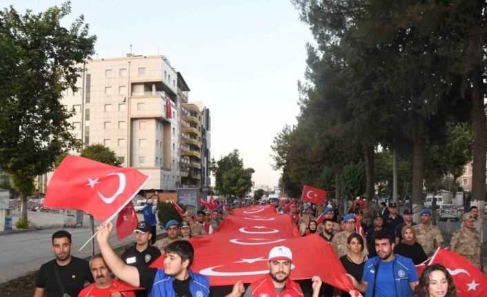 Adıyaman’da 15 Temmuz kutlandı