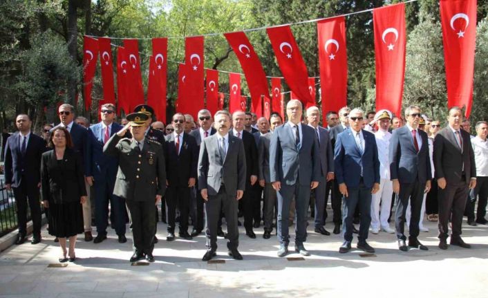 Aydın’da 15 Temmuz Şehitleri anıldı