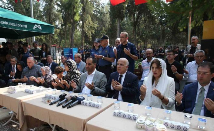 Polisevi şehidi Sedat Gezer, mezarı başında anıldı