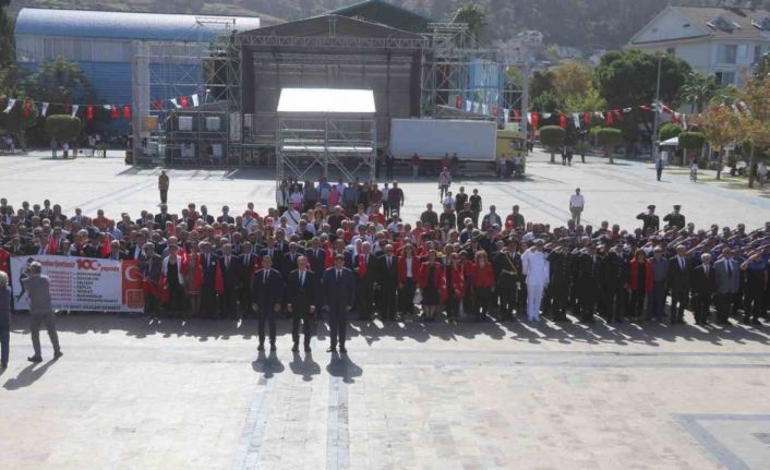 Cumhuriyetin 100. yılı kutlamaları törenle başladı