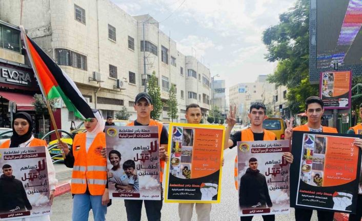 El Halil halkından İsrail ürünlerine yönelik boykot kampanyası