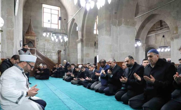 Depremde hayatını kaybeden polis memurları ve yakınları için mevlit okutuldu