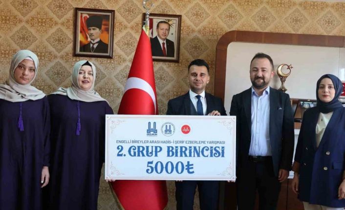 Erzurum’da ‘Engelli bireyler arası Hadis-i Şerif ezberleme yarışması’