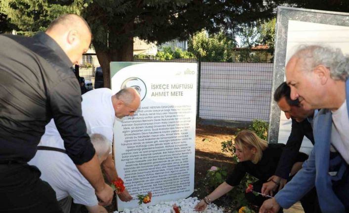 Ahmet Mete dualarla anıldı