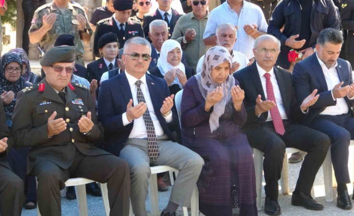 Malatya’da 15 Temmuz şehitleri anılıyor