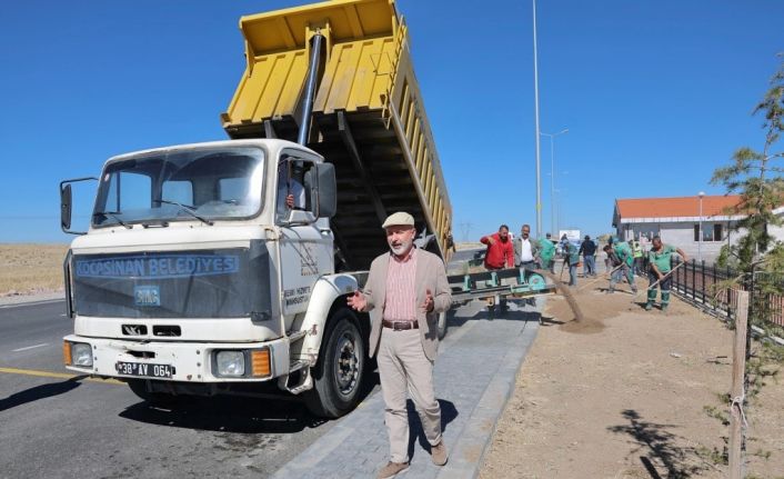 Başkan Çolakbayrakdar, "Millet bahçesi, şehrin yeni gözdesi oldu"