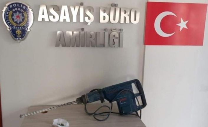 Bilecik’te çok sayıda suç kaydı bulunan şüpheli şahıs yakalandı