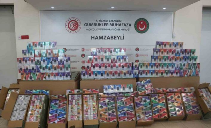 Gümrük Muhafaza Ekiplerinden kaçakçılara geçit yok