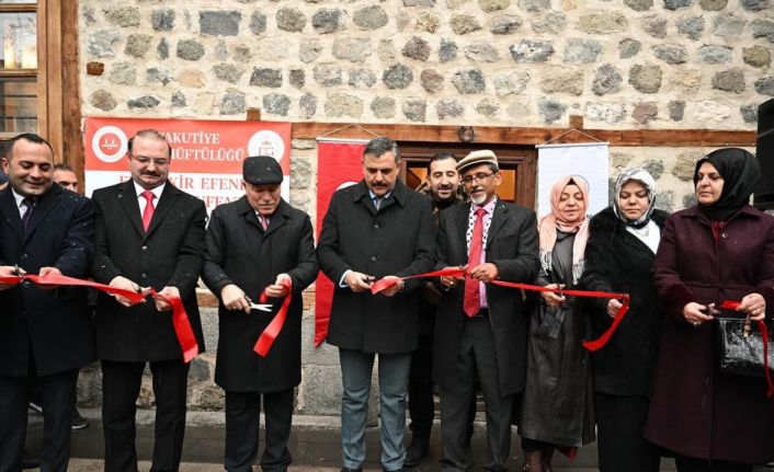 Ebu Bekir Efendi’nin ismi Erzurum’da yaşatılacak