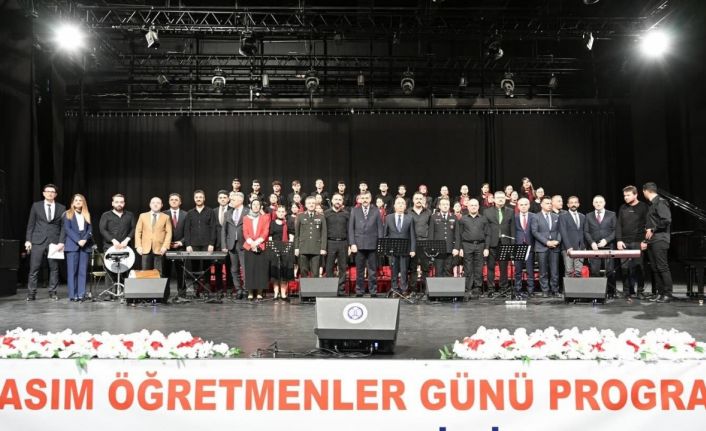 Erzurum’da öğretmenler yemin etti