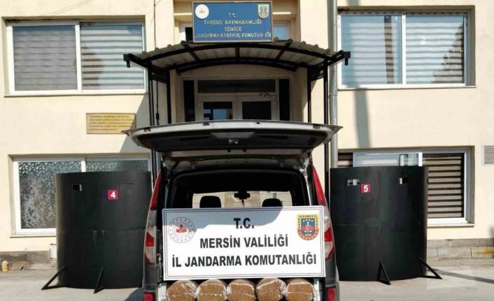 Mersin’de 455 kilo kaçak tütün ele geçirildi