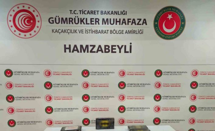 Ticaret Bakanlığı Gümrük muhafaza ekipleri zehir tacirlerine nefes aldırmıyor