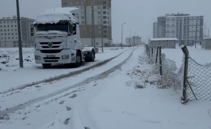 Kahramanmaraş’ta 4 büyüklüğünde deprem