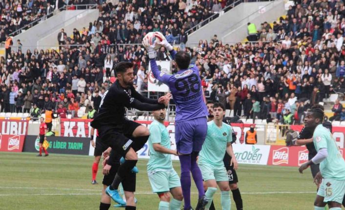 Ziraat Türkiye Kupası: Karaman FK: 0 - Esenler Erokspor: 2