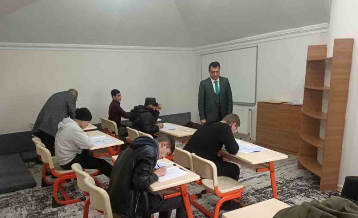 Elazığ’da  Kur’an-ı Kerim’i anlama programı