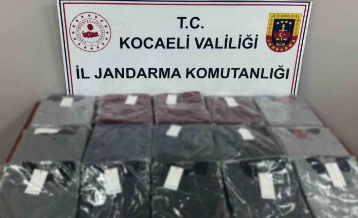 Jandarmadan sahte kıyafet operasyonu