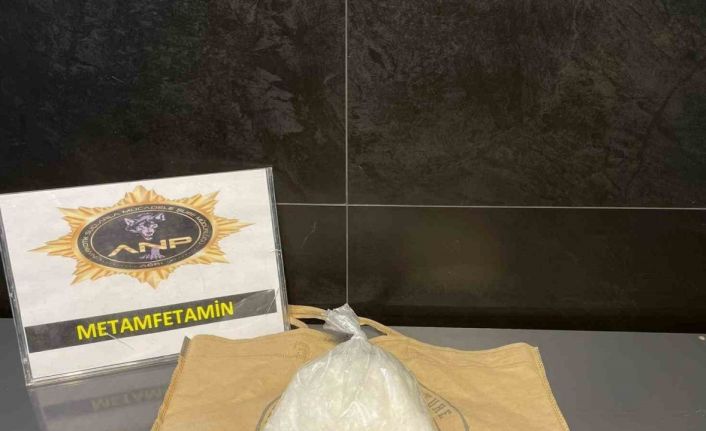 Ağrı’da uyuşturucu operasyonu: 2 kişi tutuklandı