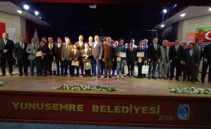 Manisa’da Genç Muhafızlar Hafızlık 3. Bölge Yarışması Finali