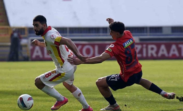 Ziraat Türkiye Kupası: Kasımpaşa: 0 - Göztepe: 2 (İlk yarı)