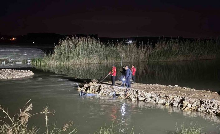 Adana’da kaybolan 8 yaşındaki çocuk için arama çalışması başlatıldı