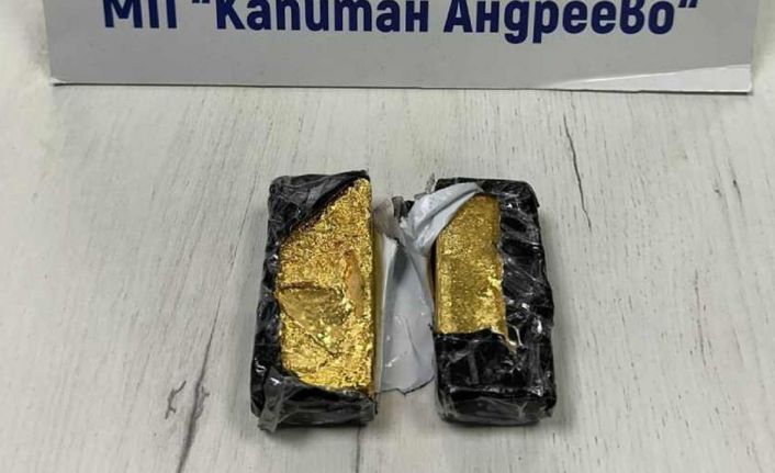 Sınırda 186 bin Euro değerinde altın yakalandı